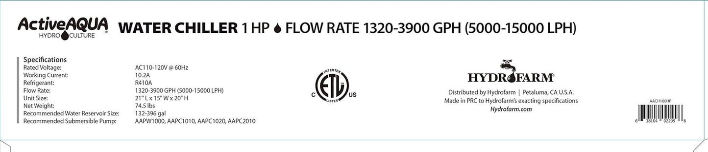 Active Aqua 0.5 HP Water Chiller with Boost | Cold Plunge & Ice Bath Cooler | Rapid Digital Temp Control | Fresh & Salt Water, Hydroponics, Aquariums | 90–172 Gal (1 HP)